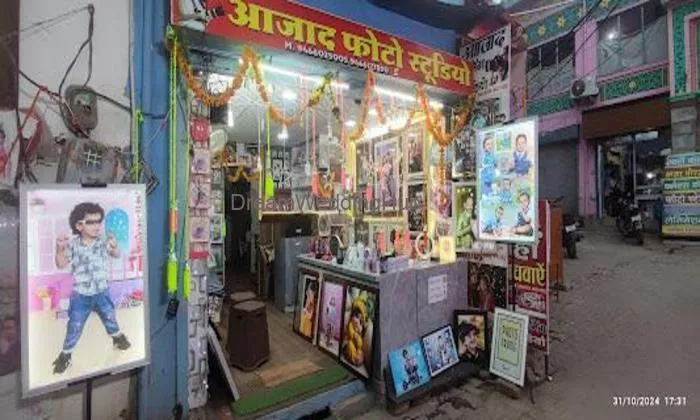 Azad Photo Studio And Framing