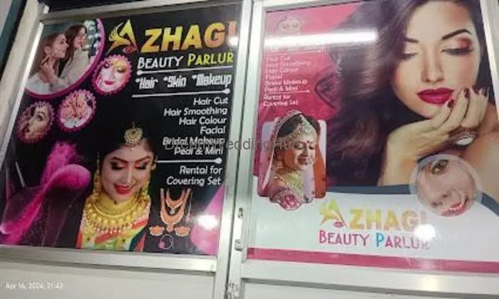 Azhagi Beauty Parlour Azhagi Beauty Parlour