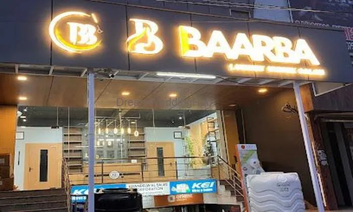 B Baarba