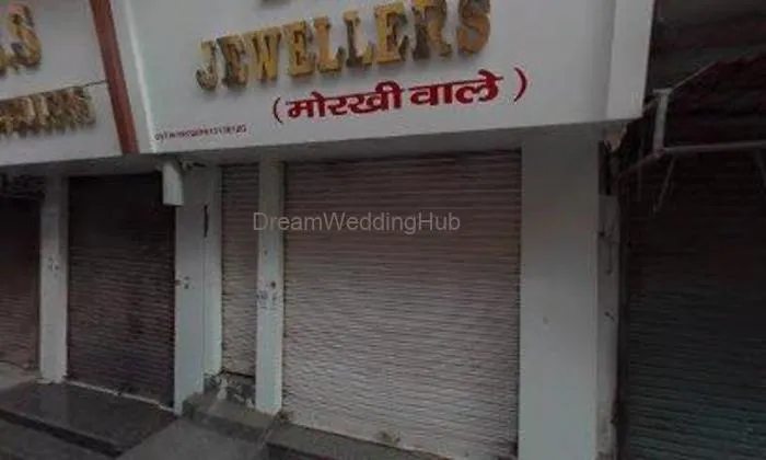 B S Jewellers