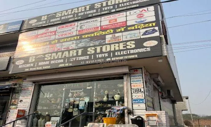 B Smart Stores