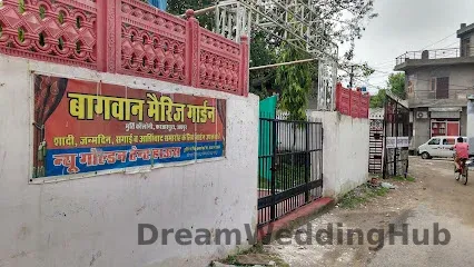 Baagwan Marriage Garden