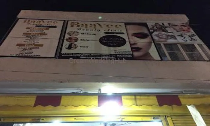 Baavee Beauty Clinic