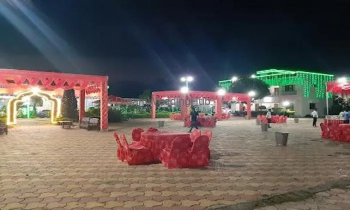 Baba Resort