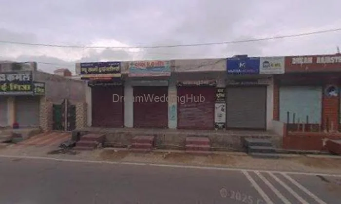 Baba Studio