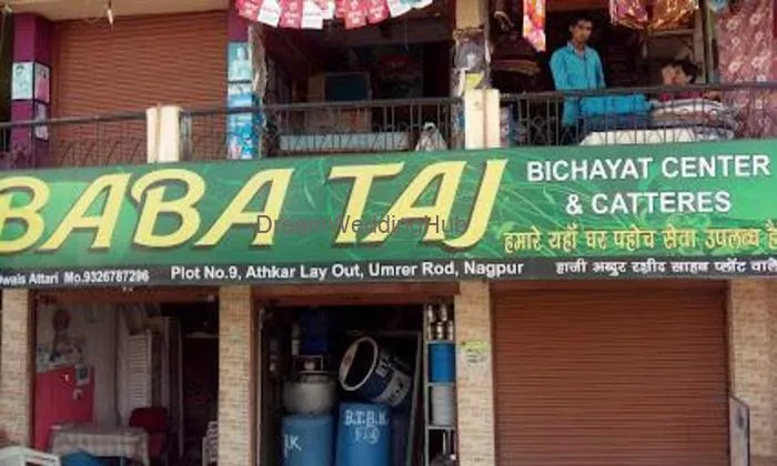 Baba Taj Baba Taj