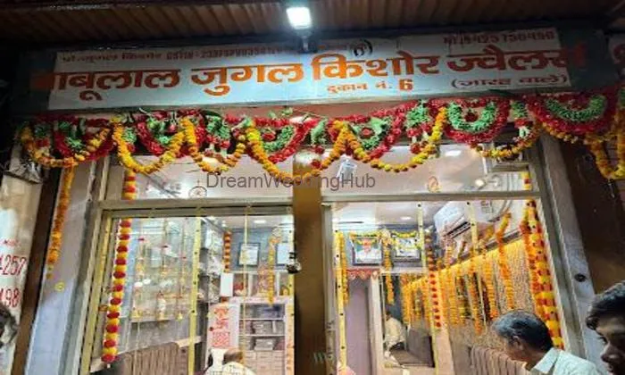 Babulal Jugal Kishor Jewellers Morena