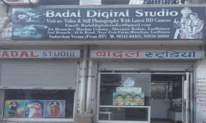 Badal Digital Studio Badal Digital Studio