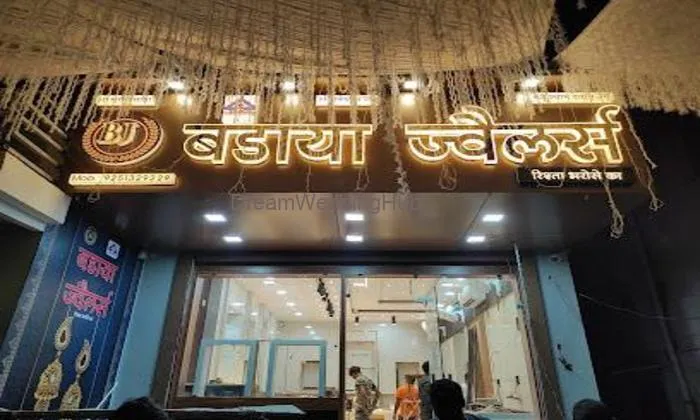 Badaya Jewellers