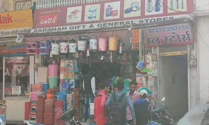 Badshah Gift And General Stores