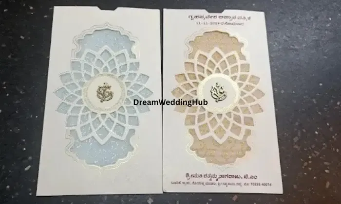 Bafnas Card Gallery