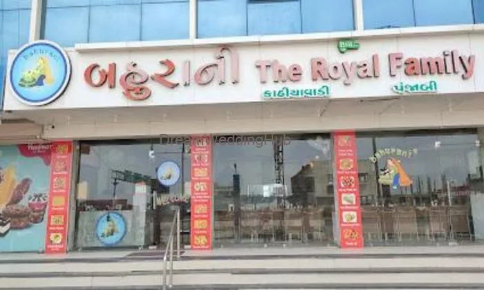 Bahurani The Royal Family Restaurant