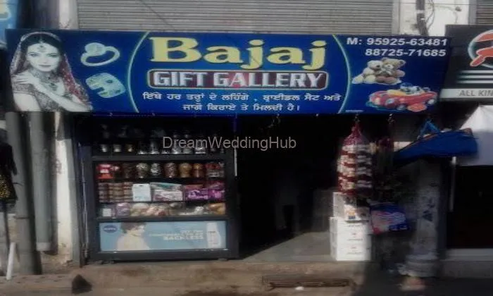 Bajaj Gift Gallery Bajaj Gift Gallery