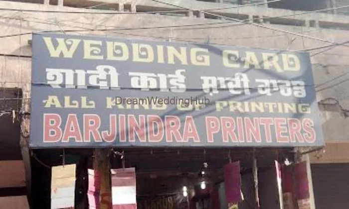 Bajindra Wedding Cards Bajindra Wedding Cards