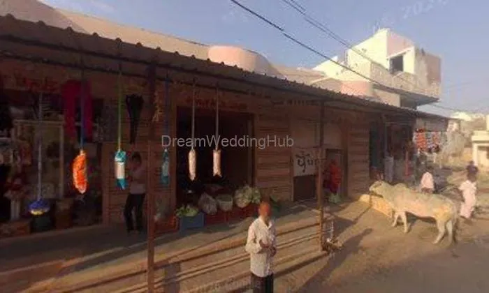 Bajrang Dudh Dairy