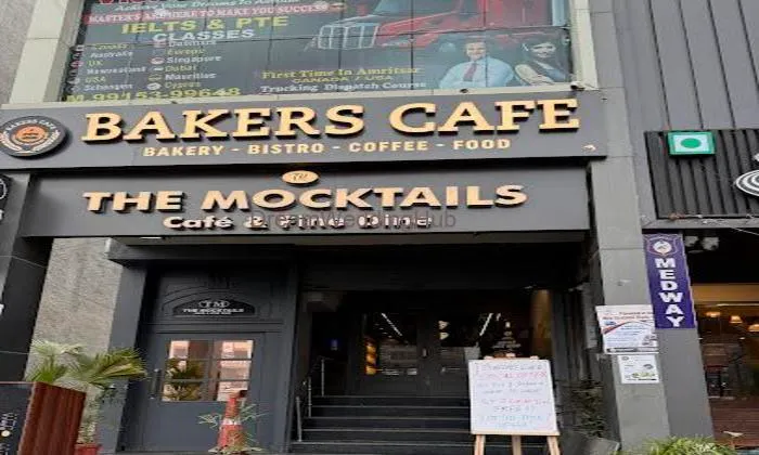 Bakers Cafe Bakers Cafe