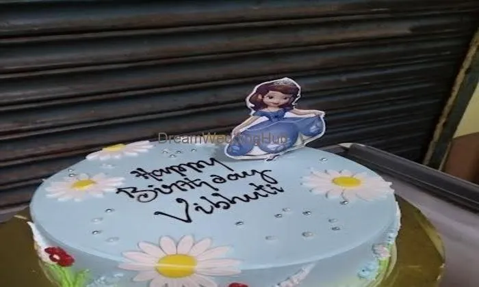 Bakers Home (cake Shop)