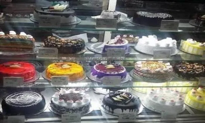 Bakers Lounge