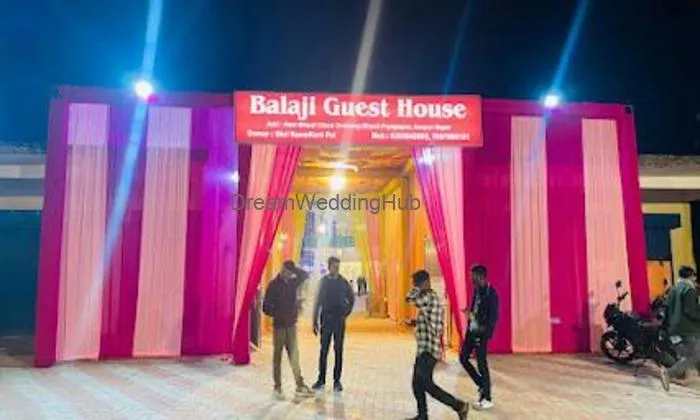 Bala Ji Guesthouse Bhautikhera