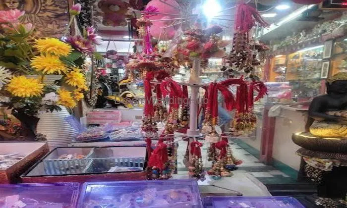 Bala Shree Gift Collection