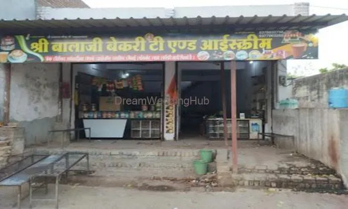 Balaji Bekery
