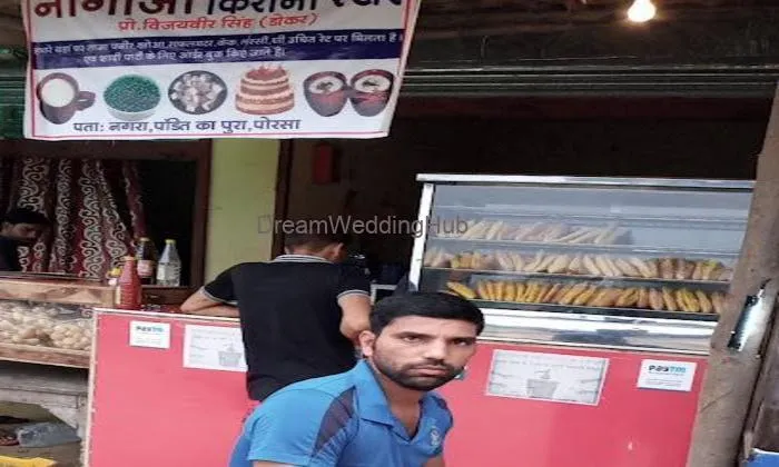 Balaji Fast Food