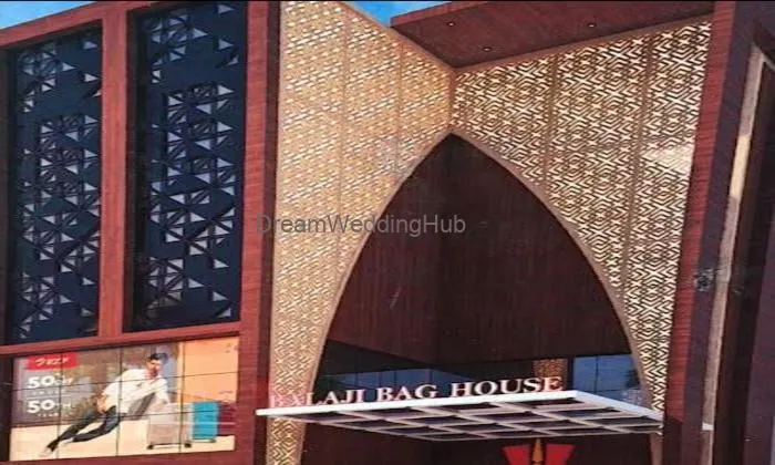 Balaji Gift Articles & Bag House Balaji Gift Articles & Bag House