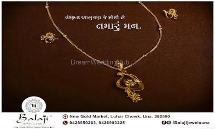 Balaji Jewellers - Best Jewellery Showroom In Una, Best Jewellers In Una, Gold Jewellery Una