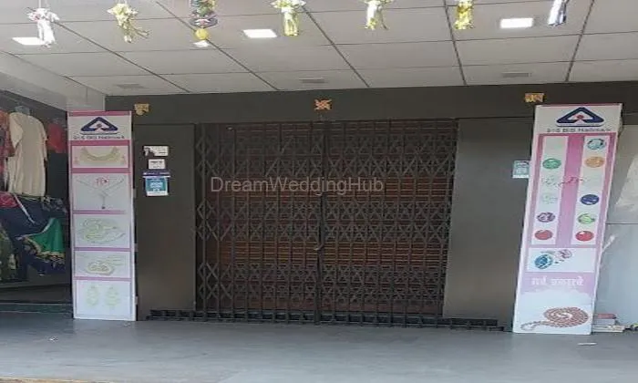Balaji Jewellery Shop