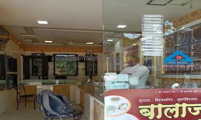 Balaji Jwellers