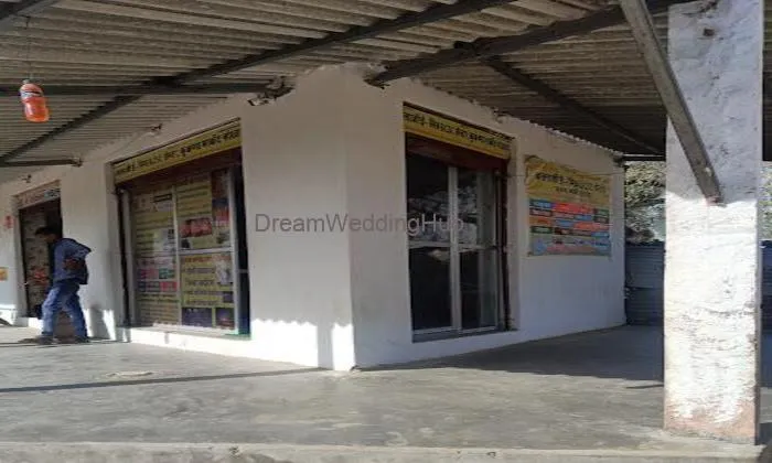 Balaji Photo Studio Nokhra