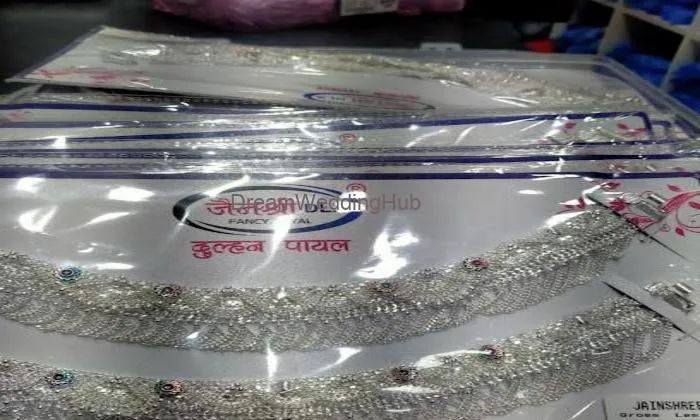 Balaji Silver House