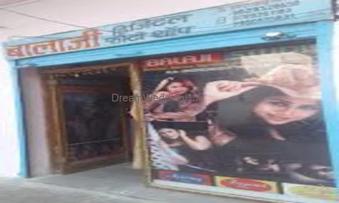 Balaji Studio