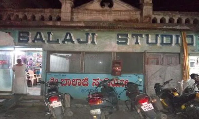 Balaji Studio,taranath Dixit Veni.