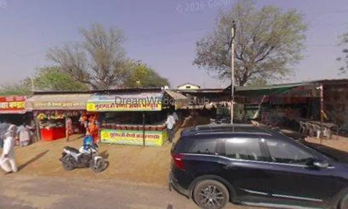 Balaji Vesnv Aachar Bhndar