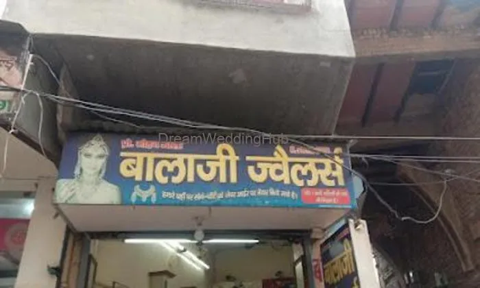 Balal Ji Jewellery