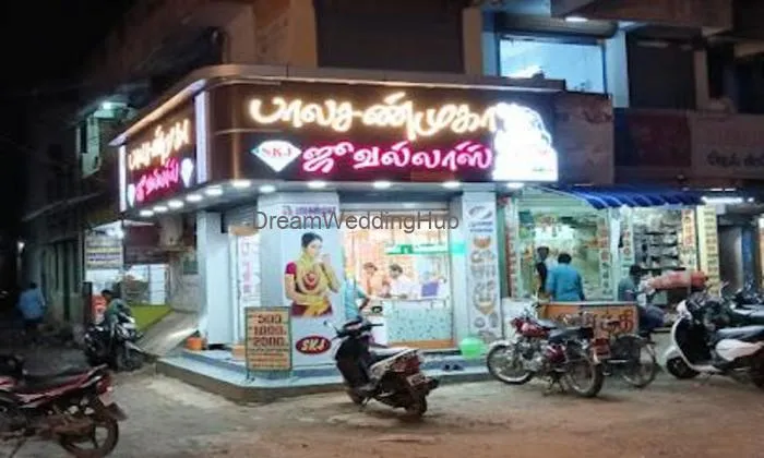 Balashanmuga Jewellery Balashanmuga Jewellery