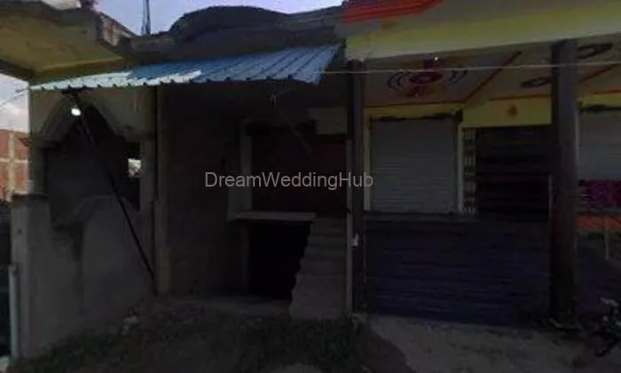 Bale Janral Store Bale Janral Store