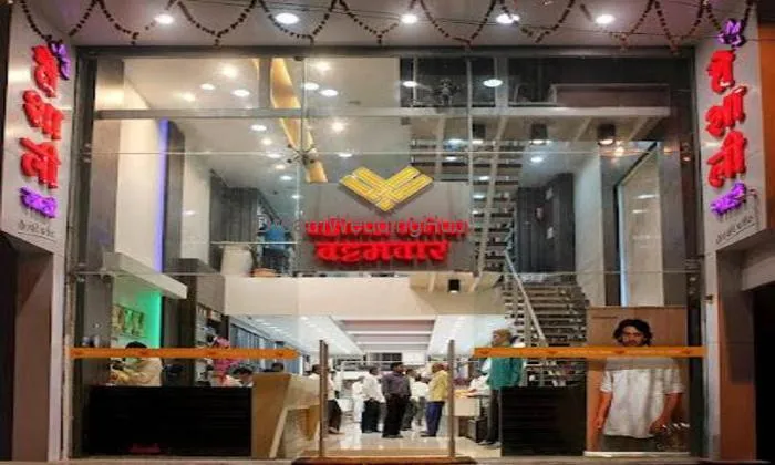 Baliram Santoba Wattamwar
