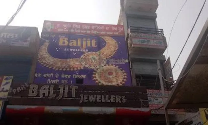 Baljit Jewellers