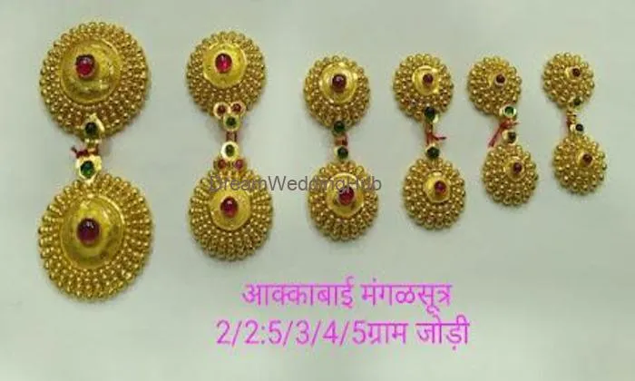 Balkrishn Jwellers