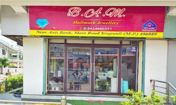 B.a.m. Hallmark Jewellery