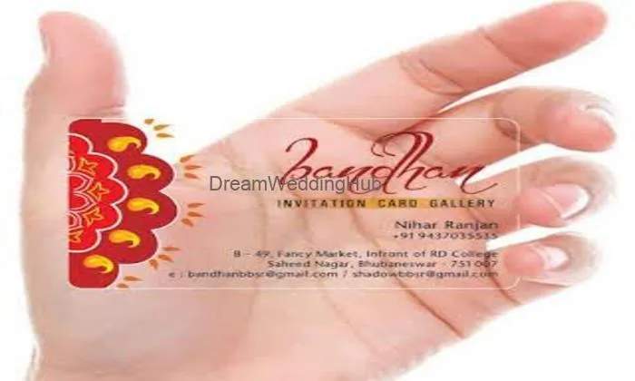 Bandhan Invitation Card Gallery