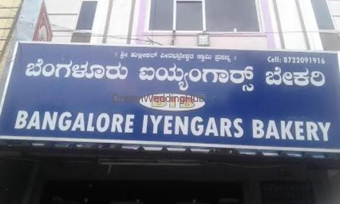 Bangalore Iyengars Bakery Bangalore Iyengars Bakery