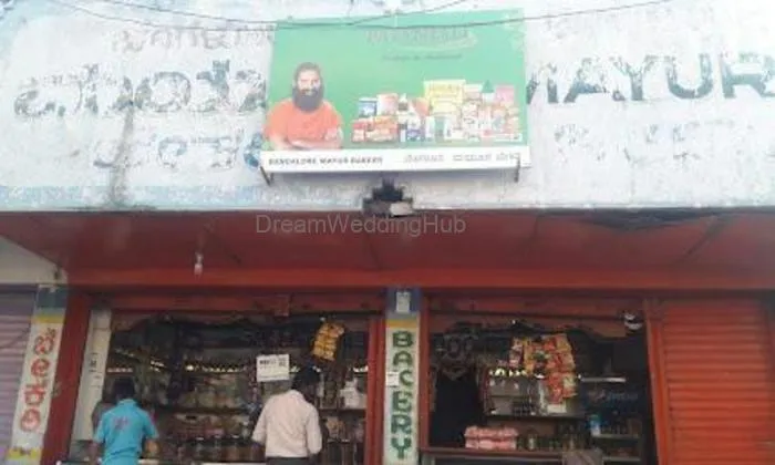 Bangalore Mayur Bakery