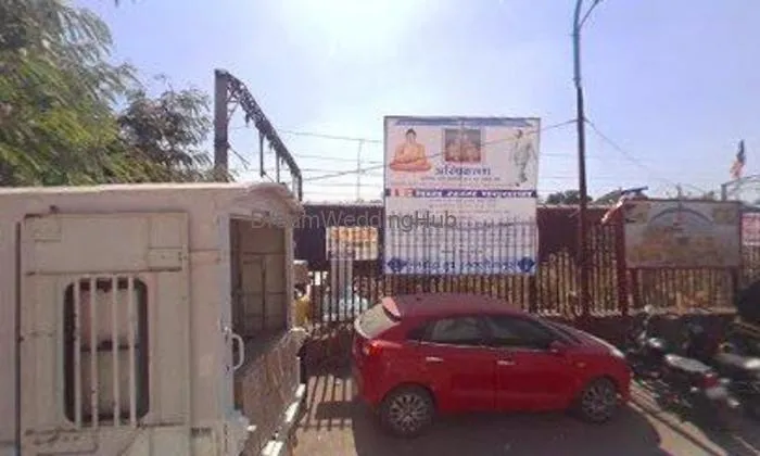 Banglore Aayngaar Bakery