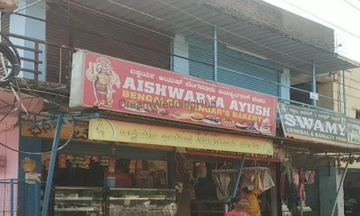 Banglore Iyengar Bakery