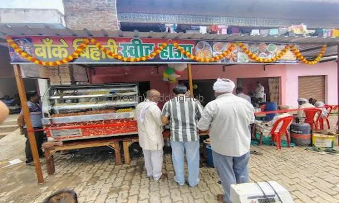Banke Bihari Sweet House