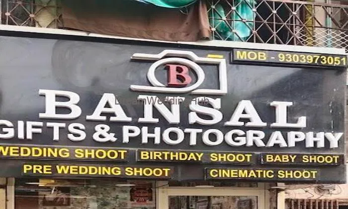 Bansal Gifts & Photography