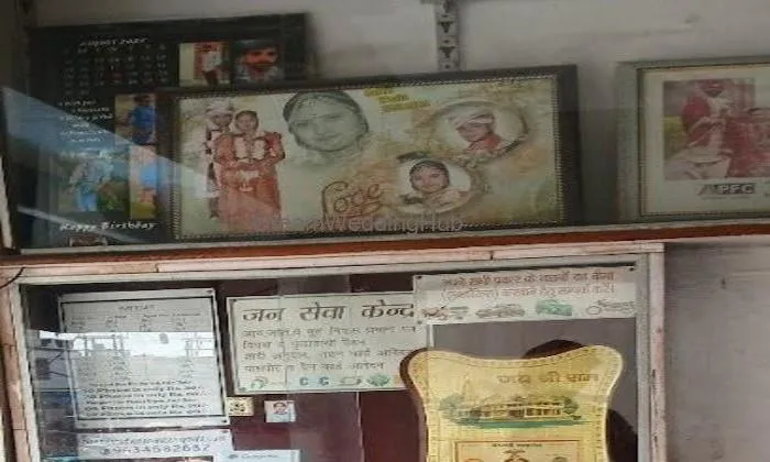 Bansal Studio Nanauta